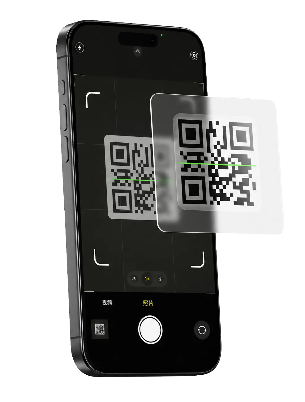 Scan QR Code